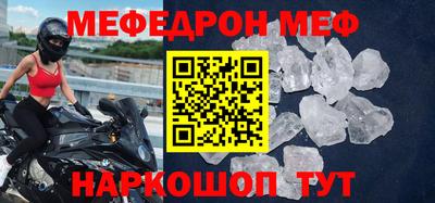 не бодяженный Коммунар