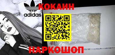амфетамин Конаково