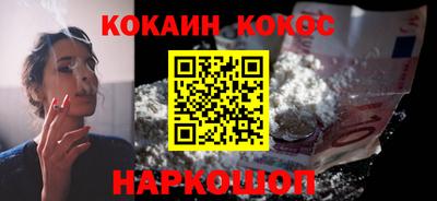 амфетамин Конаково