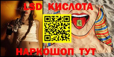 амфетамин Конаково