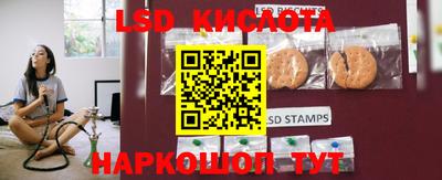 не бодяженный Коммунар