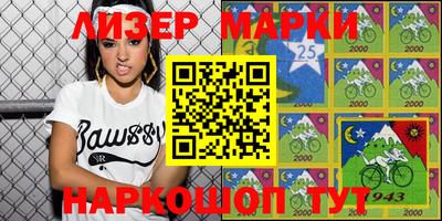 не бодяженный Коммунар