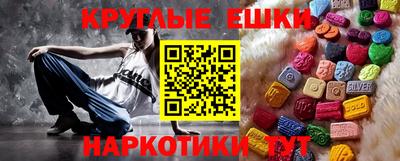 не бодяженный Коммунар