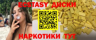 не бодяженный Коммунар