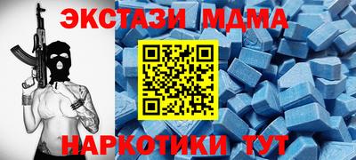 не бодяженный Коммунар