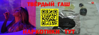 амфетамин Конаково