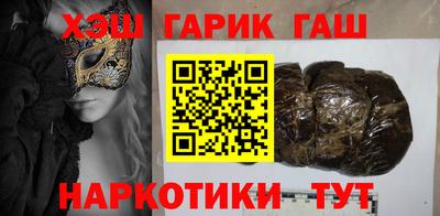 амфетамин Конаково